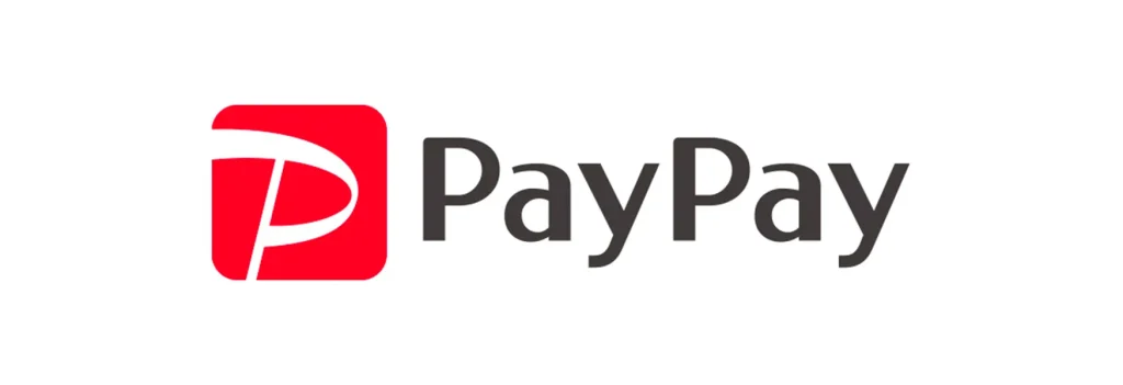 PayPay（ペイペイ）